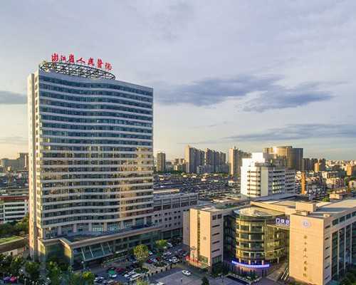 <b>【济南三代供卵试管医院推荐】济南试管价格有哪些方面花销</b>