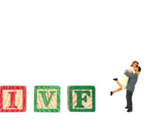 济南试管代怀小孩,济南试管婴儿多少钱明细表