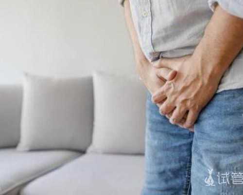 济南怎么看待捐卵 济南山大生殖供精试管怎么样？成功率高不高？ ‘唐筛数据