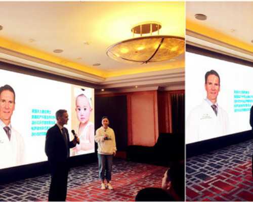 第四代试管婴儿技术有什么优缺点