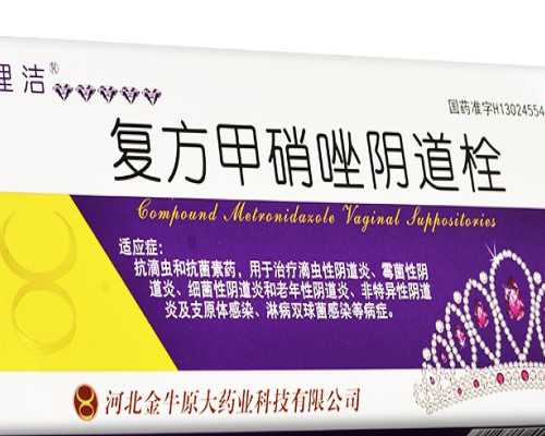 济南产检唐氏筛查费用是多少？济南产科检查