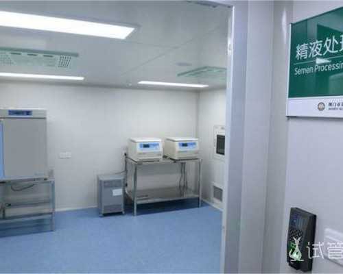 一文了解试管贵州助孕所需证件