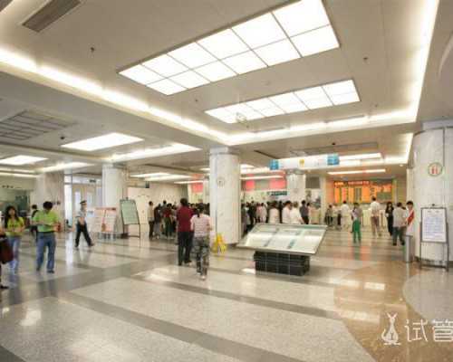 济南借卵哪里好,试管婴儿做一次多少钱济南，医院收费47564元