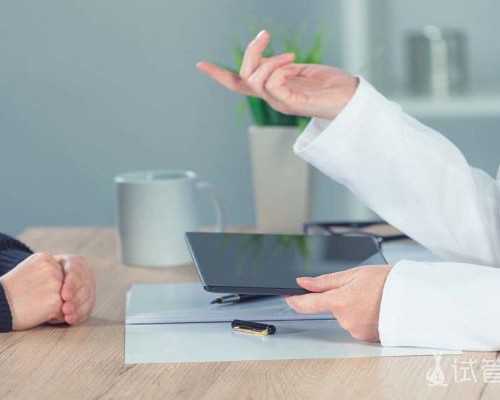 济南去哪找助孕 济南省立医院生殖中心可提供试管婴儿助孕技术吗? ‘32周双顶