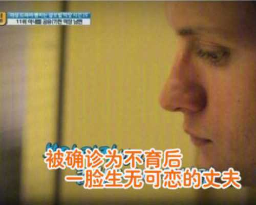 人工贵州助孕后注意事项有哪些