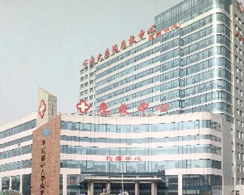 拉萨三代试管供卵-正规试管供卵医院-助孕电话号码