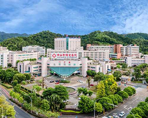 维生素e贵州助孕多久见效