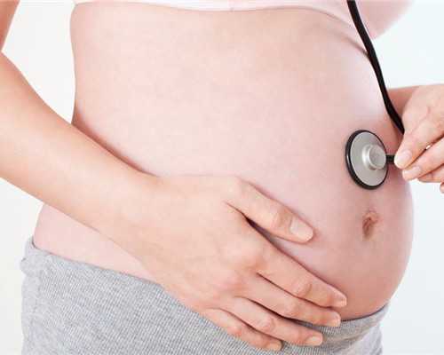 济南哪里代生比较好,济南山大生殖三代试管花费大概多少钱？济南齐鲁医院试