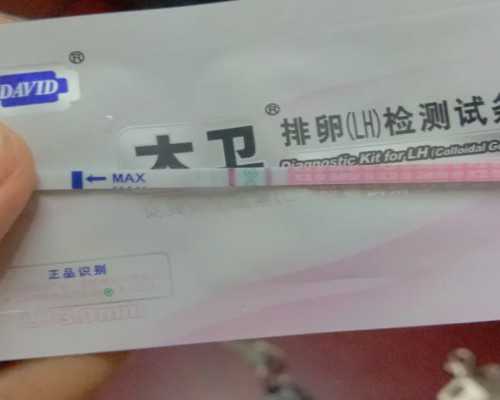 济南供卵助孕经验,济南供卵不排队试管医院有哪些？2024济南供卵助孕生子费用