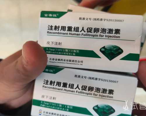 感冒可以吃法地兰促排卵吗？感冒可以吃法地兰促排卵吗孕妇？-供卵包男孩