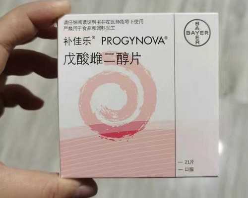 哪些方法可以贵州助孕呢?