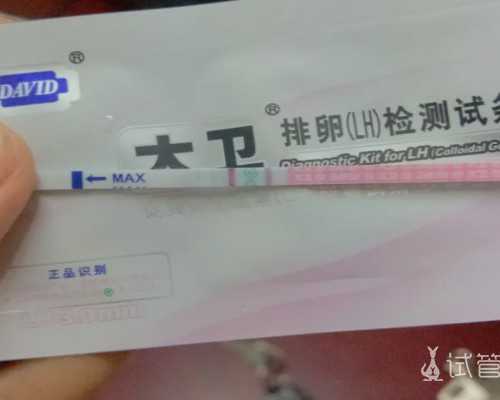 人工贵州助孕后注意事项有哪些