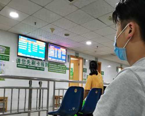 试管贵州助孕中胎停育的原因