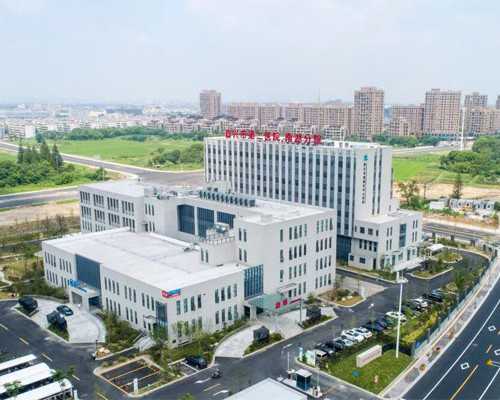 济南供卵专业机构,山东济南精子库地址,山东人类精子库地址