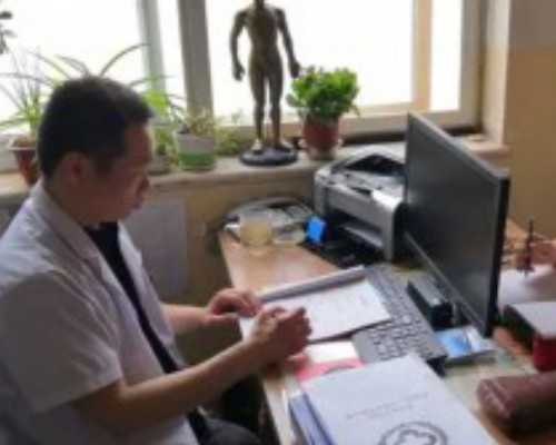 妇科病长期不治疗会怎样（慢性妇科炎症）-失独家庭生子