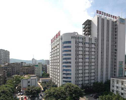 <b>济南代生的花费,去医院做试管婴儿需要请假吗？一般需要休息几天？-上海有没</b>