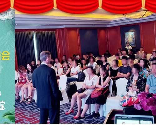 第三代试管婴儿第三方贵州助孕生子贵州助孕机构费用多少?附详细贵州助孕费