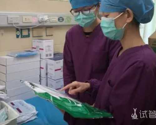 贵州助孕协议【拥抱生命】