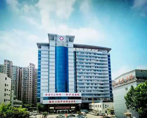 人工贵州助孕后注意事项有哪些