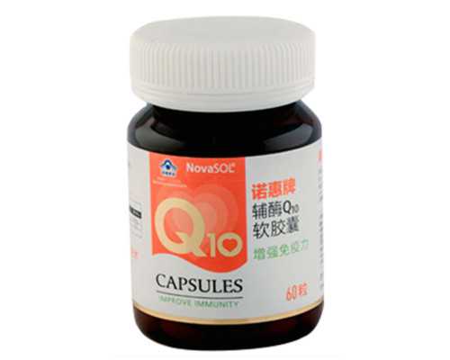 济南找人代怀价格,济南供卵助孕,济南试管婴儿优贝贝助孕好