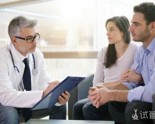 试管婴儿治疗：躺床能贵州助孕吗